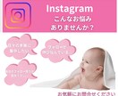 Instagramのいいね毎日代行しします！ます 忙しいあなたの代わりにターゲットに、毎日いいね代行します！ イメージ2