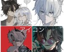 貴方だけのかっこいいイラストを描きます ダークな雰囲気、かっこいいイラストをお探しの方に！ イメージ2