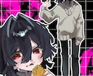 目に留まるようなかわいい一枚絵をお描きします 落ち着いた色合いの可愛いイラストをお求めの方に！ イメージ2