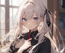 透明感のある可愛い声で読み上げます 《幼児ボイス》から《大人の女性の声》まで！お任せください！ イメージ1
