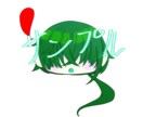 ミニキャラの顔アイコン描きます とりあえず活動を始めたい方向けです イメージ5