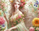 あなたを守ってくれる「女神画像✨」作成します いつもそばで見守ってくれる女神様の力をかりて理想の未来へ✨ イメージ7