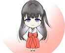 イラスト、アイコン、ロゴお描きします 自分専用のイラスト、アイコン、ロゴおかきします！ イメージ1