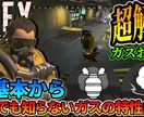 Youtube用【ゲーム実況動画】の編集いたします 編集で素材が際立つ【面白く分かりやすい】動画を作成します！ イメージ6