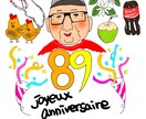 ポップなアイコンを描きます アイコンをポップにしてみませんか？気軽な金額設定にしました♪ イメージ3
