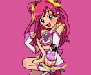 Y2Kニュアンス女子描きます 韓国アイドルみたいなアンニュイかわいいイラスト イメージ3