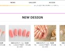 WordpressでWebサイトを作成します 人との繋がりを大事に出来るようなサイト制作を心掛けております イメージ4