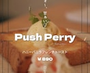 Instagram投稿画像作成します 韓国風・海外風・淡色系のおしゃれな画像作ります♡ イメージ6