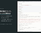 独自ドメインのメールが届かない原因を診断します 設定の前に、原因を先に特定し、報告します。 イメージ1