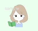 ゆるかわアイコンで好感度UPのお手伝いします SNS、ブログに！かわいい愛されアイコンで、好印象に！ イメージ10