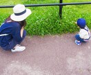子育てとの両立のお悩み・転職相談に答えます 国家資格キャリアコンサルタント・人事採用経験・シングルマザー イメージ1