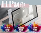 アプリ・Webの不具合・バグ修正サービスします 納品後も安心。困ったバグはお任せください イメージ7