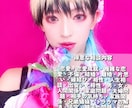 占い鑑定致します 何でもきいてください。答えます。 イメージ3