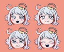 喜怒哀楽4種を可愛く描きます あなたや家族、友人やペットの似顔絵をかわいいタッチで！ イメージ2
