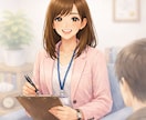相談実績1万件超☆最適解の恋愛処方箋をお届けします 【3往復】恋愛・婚活アドバイザーが経験と心理学で客観視します イメージ10