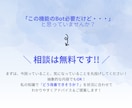 あなた専用のDiscord Botを作ります 小規模から大規模まで！ご希望の専用BOTを作成します！！ イメージ8