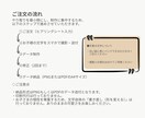 お子さまの手書き文字をアートポスターにします 書道講師が丁寧に仕上げる、今しかない一瞬を一生の宝物に イメージ5