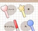 推し活にぴったりな横顔のSNSアイコン作成します 推し活がもっと楽しくなる♪可愛いゆるふわテイストです♡ イメージ3