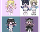 可愛いデフォルメキャラ描きます ポーズのみ固定のアイコン用イラストです♡ イメージ1