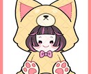女の子の着ぐるみぬいぐるみイラスト販売します 犬の着ぐるみを着たおすわりぬいイラスト イメージ2