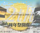 広告、チラシを作成します 個性と経験を活かしたPOPデザインを提供 イメージ2