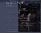 怖いイメージの画像加工承ります 伊藤潤二、島田秀平のお怪談巡り、 イメージ2