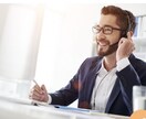 カナダ人ネイティブによるオンライン英会話出来ます カナダ人のネイティブ講師によるオンライン英会話レッスン イメージ1