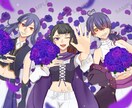 アニメ塗り得意です!イラストなんでも描きます アイコン、動画用、グッズ、IRIAM、TRPGなどにどうぞ! イメージ5