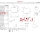 丁寧で分かりやすい【縫製仕様書】作成します 大手アパレルで培った豊富な経験を活かします！ イメージ3