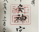 人生には人それぞれの物語があります あなたの人生を言葉に残しませんか。 イメージ5