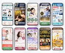 最高評価"★5.0"の安心品質！広告LP作成します セットで"広告動画"が50%OFF！LP単品の制作も大歓迎！ イメージ3