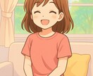 30分間チャットであなたの友達になります 雑談、相談、愚痴、何でもどうぞ(*^^*) イメージ1