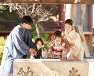 七五三や還暦祝いなど家族の大切な記念日を撮影します 【プロカメラマン撮影】家族写真の実績多数あり！ イメージ8