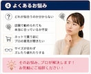 失敗しないメガネ選びをプロが診断します 1級眼鏡作製技能士がサイズと掛け心地まで解説 イメージ5