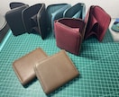 革製品(財布、バッグ、ベルトなど)作ります 細かい要望を拾い上げてオーダーメイドいたします。 イメージ3