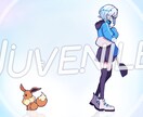 かわいい実況配信や歌ってみたサムネ描きます 可愛らしく鮮やかなサムネかきます！ イメージ9
