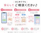 VTuber・配信者向けLINEスタンプ制作します 配信活動や推し活で使いやすいスタンプ制作♪ イメージ3
