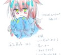 アイコンや1枚絵など描けます 基本的に女の子がメインとなりますアニメ向きの絵柄です イメージ10