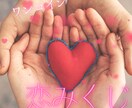 残り20名様お試し価格♡YES NO恋占います 迷う恋心にシンプルな答えを。恋の未来をひとふりで。 イメージ3