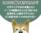 アメブロカスタマイズで見やすく整えます サイドバー・色・文字・余白など、CSSでブログ全体を整えます イメージ3