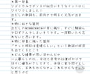 あなたの音楽を聴いて感想を伝えます 音楽大好き！20年間、毎日聴いてきました イメージ3