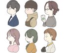 シンプルに清潔感◎横顔で個性派なアイコン描きます 癖のあるシンプル線画で差別化&便利！SNSにお洒落な統一感を イメージ2