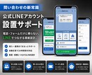 お手頃価格！ホームページ（HP／LP）制作します wordpress制作！あたらしいホームぺージが手に入ります イメージ3