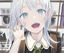 人物のみのイラスト、お受けしますます 商業利用可 クオリティ高く、お安くご依頼承っております イメージ2