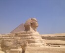 エジプトの観光アドバイスします エジプト在住2年、生のエジプト情報をお伝えいたします イメージ1