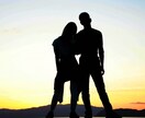 恋人☆二人の未来☆霊視（500円）鑑定します ※別れる可能性は？/結婚できる可能性は？/1年間現状維持？※ イメージ10