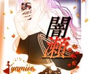 動画加工や画像加工できます なんでも画像や動画加工できます イメージ1