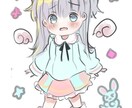 アイコンに使いやすい可愛いデザインを描きます 可愛い！を求めたい方にオススメの絵を描きます！ イメージ5