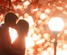 実体験を交え【タルパ・不可視】本当の想い鑑定します モニター特別価格♡ワンコイン♡あなたに寄り添います イメージ1