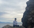 困った事、他の人に相談しにくい事何でも聞きます 聞き上手と言われますのであなたの相談事等解決して見せます！！ イメージ2
